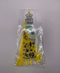 420 Bookmark
